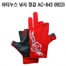 낚시 장갑 AG-843 (RED)